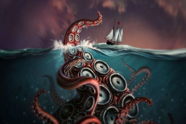 Kraken hydra