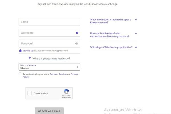 Kraken ссылка kraken clear com