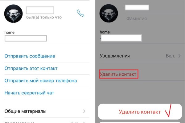 Кракен маркетплейс kr2web in площадка торговая