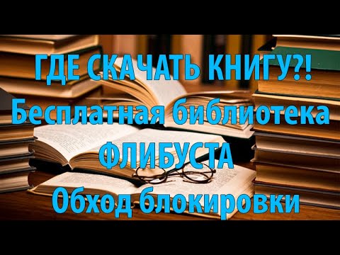 Кракен даркнет ссылка зеркало